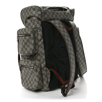Gucci GG Supreme Web Large Backpack Beige New Acero 3 of 8