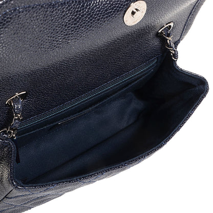 Chanel Grained Calfskin Small Natural Beauty Flap Navy Blue 5 of 8