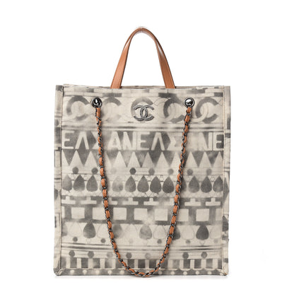 Chanel Canvas Small Iliad Shopping Tote Beige 1 of 9