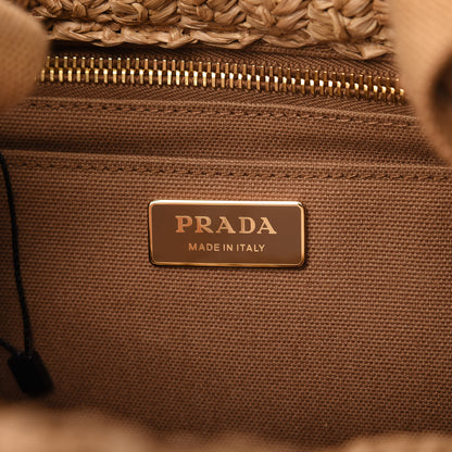 Prada Raffia Woven Tote Naturale Caramel 8 of 11