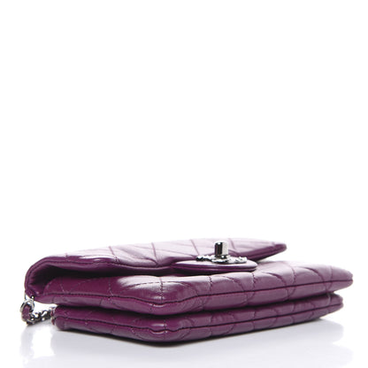 Chanel Lambskin Quilted Mini Mineral Nights Flap Crossbody Bag Purple 4 of 11