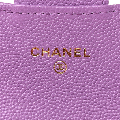 Chanel Caviar Quilted Flap Card Holder Wallet Purple 6 of 9