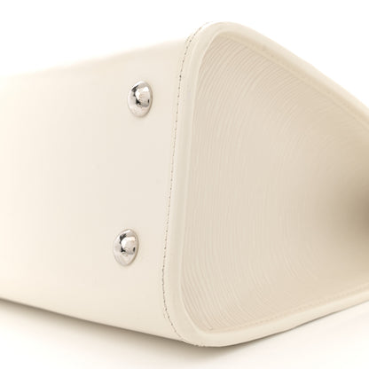 Louis Vuitton Epi Madeleine GM Ivory 9 of 12
