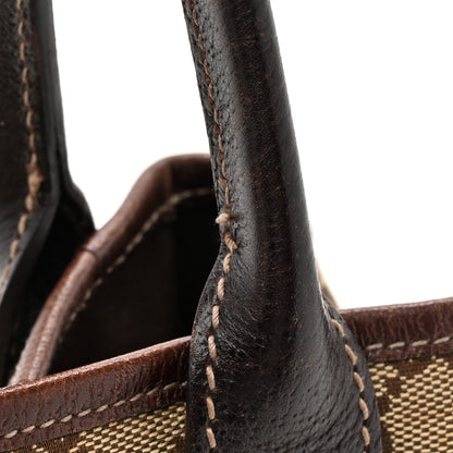 Gucci Monogram Medium Princy Tote Dark Brown 15 of 15