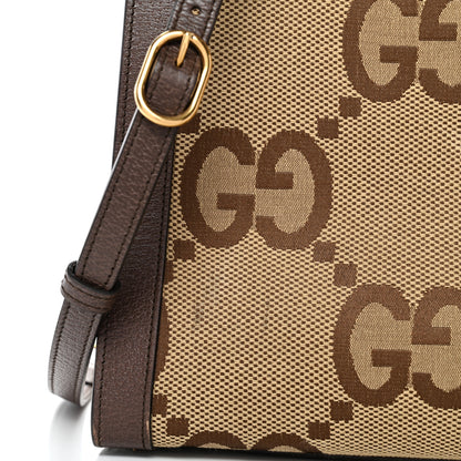 Gucci Monogram Jumbo GG Textured Dollar Calfskin Medium Diana Tote Bag Camel Ebony New Acero Pomegranate Red 9 of 11