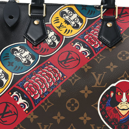 Louis Vuitton Monogram Kabuki Speedy 30 7 of 9