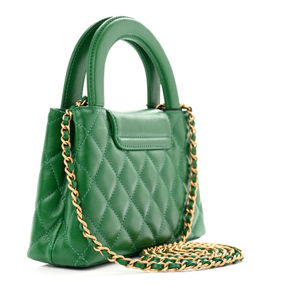 Chanel Shiny Aged Calfskin Quilted Nano Kelly Shopper Green 3 of 10
