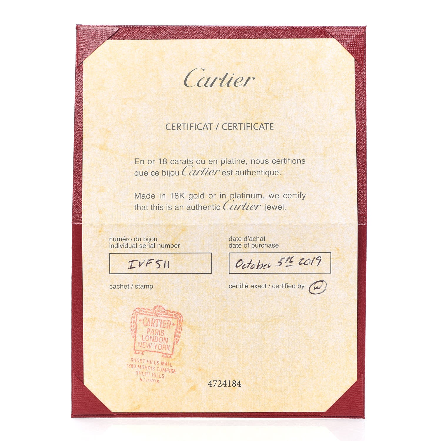 Cartier 18K Yellow Gold Small Juste Un Clou Ring 53 6.5 6 of 7