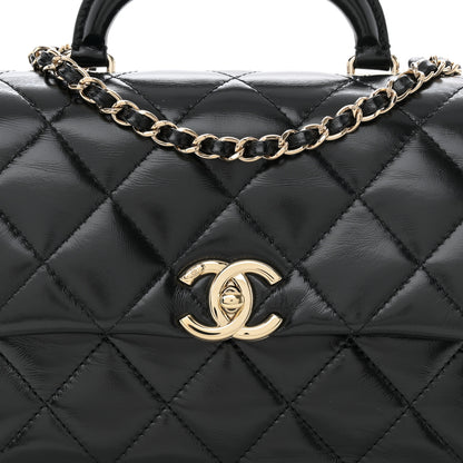 Chanel Shiny Lambskin Quilted Coco Trip Flap Bag Black 8 of 11