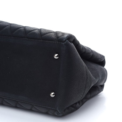 Chanel Iridescent Caviar Quilted Lady Pearly Tote Black 8 of 8