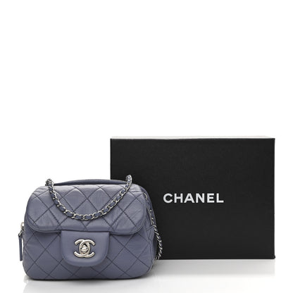 Chanel Lambskin Quilted New Mini Flap Lavender 12 of 12