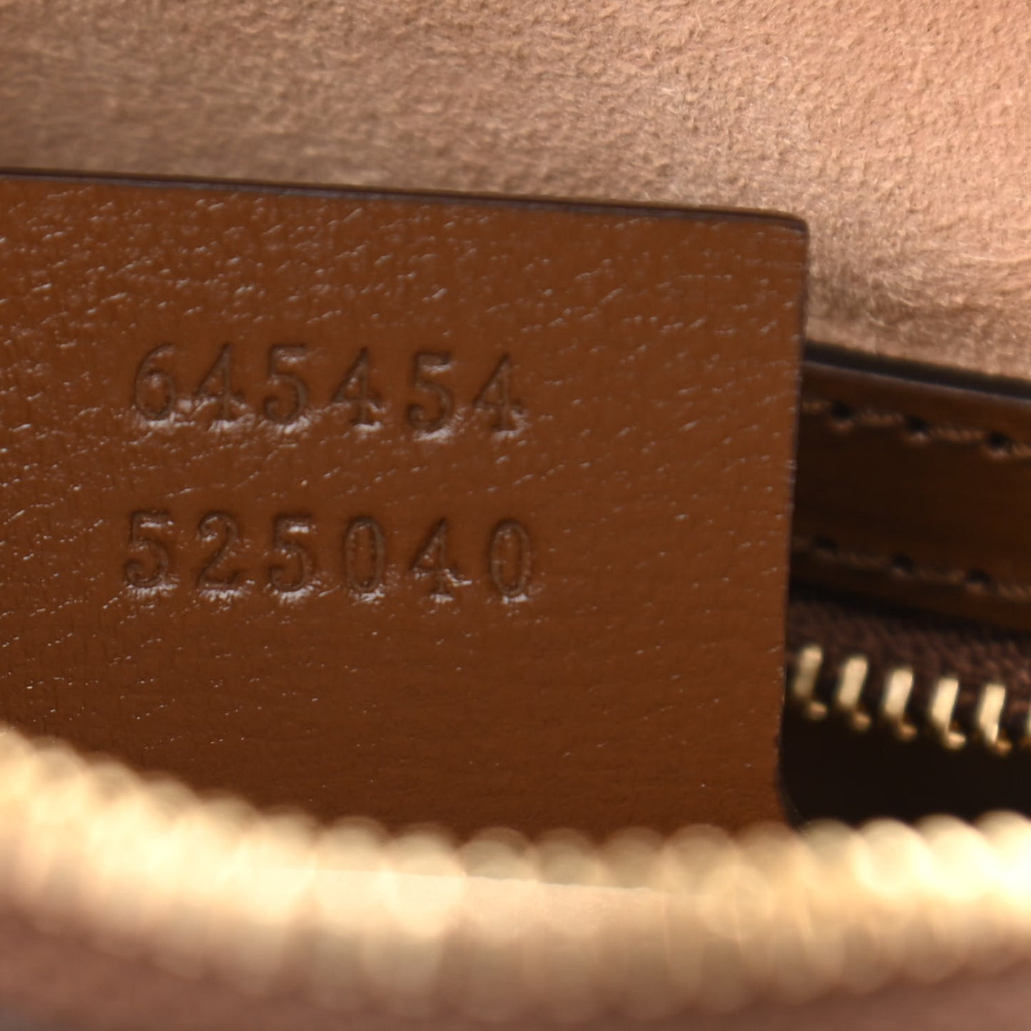 GG Supreme Monogram Small Horsebit 1955 Shoulder Bag Beige Brown Sugar