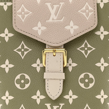 Louis Vuitton Empreinte Monogram Spring In The City Tiny Backpack Kaki Beige Cream 7 of 9