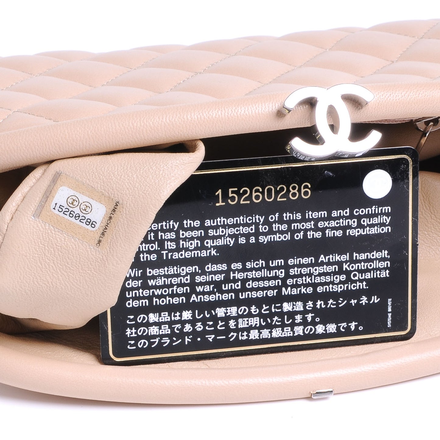 Lambskin Quilted Timeless Clutch Beige Clair