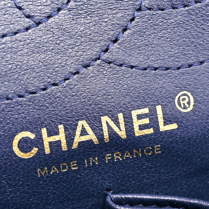 Chanel Crackled Patent Calfskin Puzzle 2.55 Reissue 226 Flap Blue 6 of 10