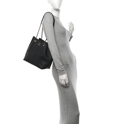 Chanel Calfskin Quilted Large Daily Shopping Bag Black 2 of 13