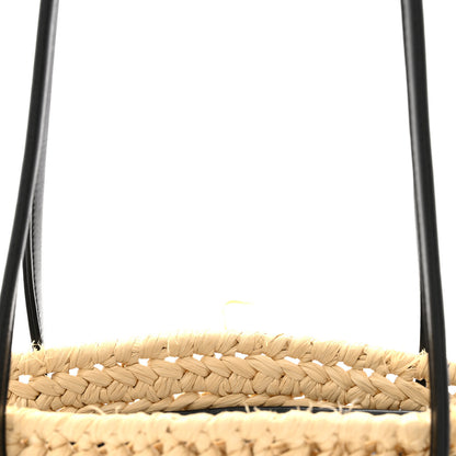 Bottega Veneta Raffia Calfskin Small Arco Basket Black 12 of 12