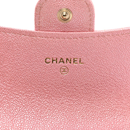 Chanel Iridescent Caviar Quilted Flap Card Holder Rose Pink 6 of 9