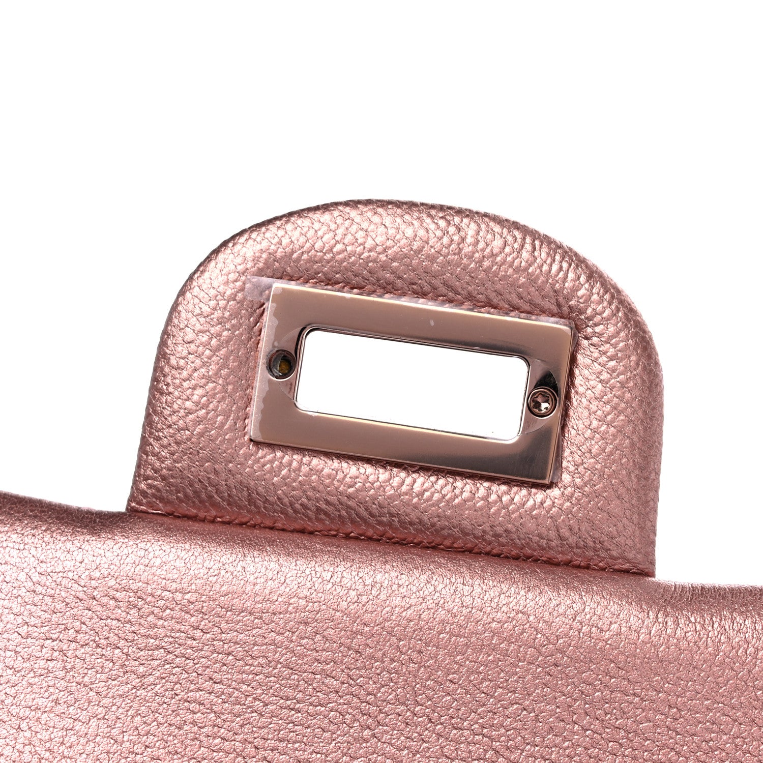 Chanel Metallic Grained Calfskin Quilted 2.55 Reissue 225 Flap Copper Pink 11 of 11
