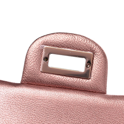 Chanel Metallic Grained Calfskin Quilted 2.55 Reissue 225 Flap Copper Pink 11 of 11