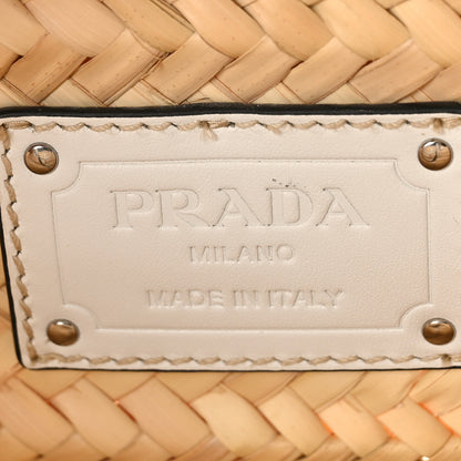 Prada Palmitto Vitello Woven Braided Large Basket Tote Bag Naturale White 6 of 8