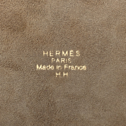 Hermes Porcelain Circuit 24 Ashtray 5 of 5
