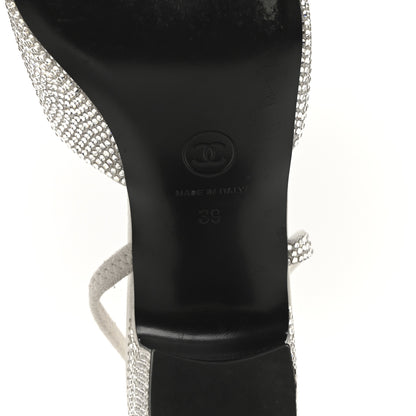 Chanel Strass Grosgrain Cap Toe CC Slingback Pumps 39 Silver Black 7 of 9
