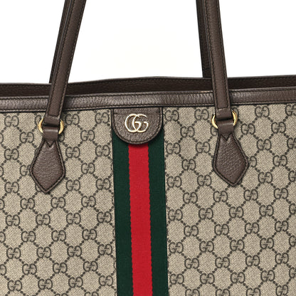 Gucci GG Supreme Monogram Medium Ophidia Shopping Tote Brown 8 of 12