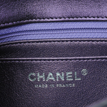 Chanel Metallic Lambskin Quilted Mini Rectangular Flap Purple 6 of 8