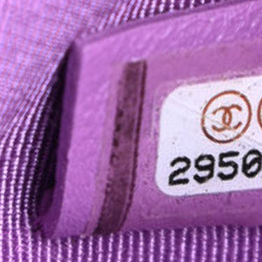Chanel Quilted CC Phone Holder Light Purple 8 of 11