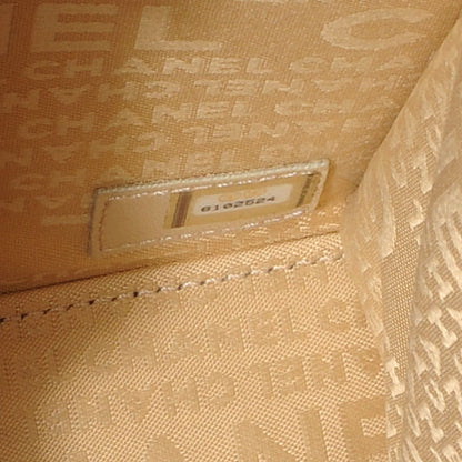 Chanel Lambskin Chocolate Bar Quilted Evening Bag Beige 11 of 17