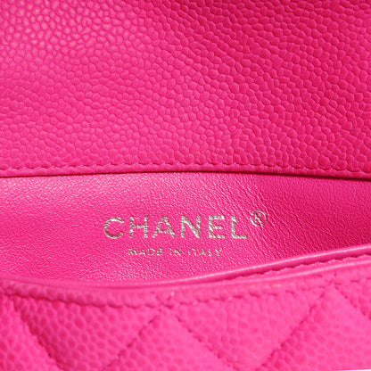Chanel Iridescent Caviar Quilted Extra Mini Flap Pink 7 of 9