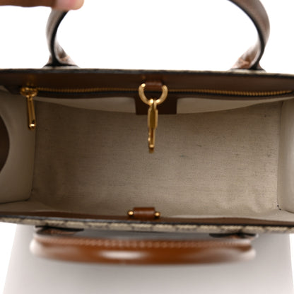 Gucci GG Supreme Monogram Azalea Calfskin Small Retro Interlocking G Tote Bag Beige Ebony Brown Sugar 5 of 10