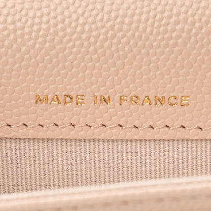 Chanel Caviar Quilted Flap Card Holder Wallet Beige 7 of 8