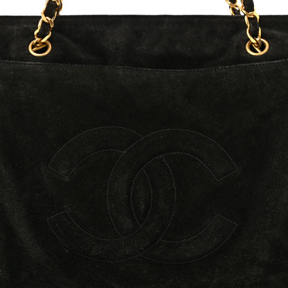 Chanel Suede CC Shoulder Bag Brown 8 of 11