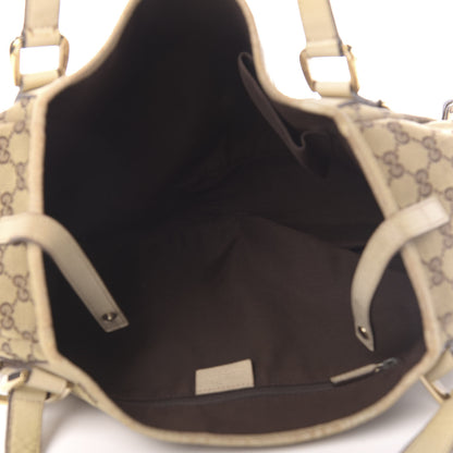 Gucci Monogram Medium Abbey Shoulder Bag Off White 2 of 21