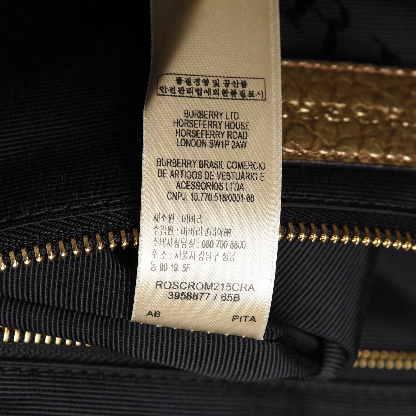 Metallic Heritage Grain Check Embossed Small Orchard Bowling Bag Gold