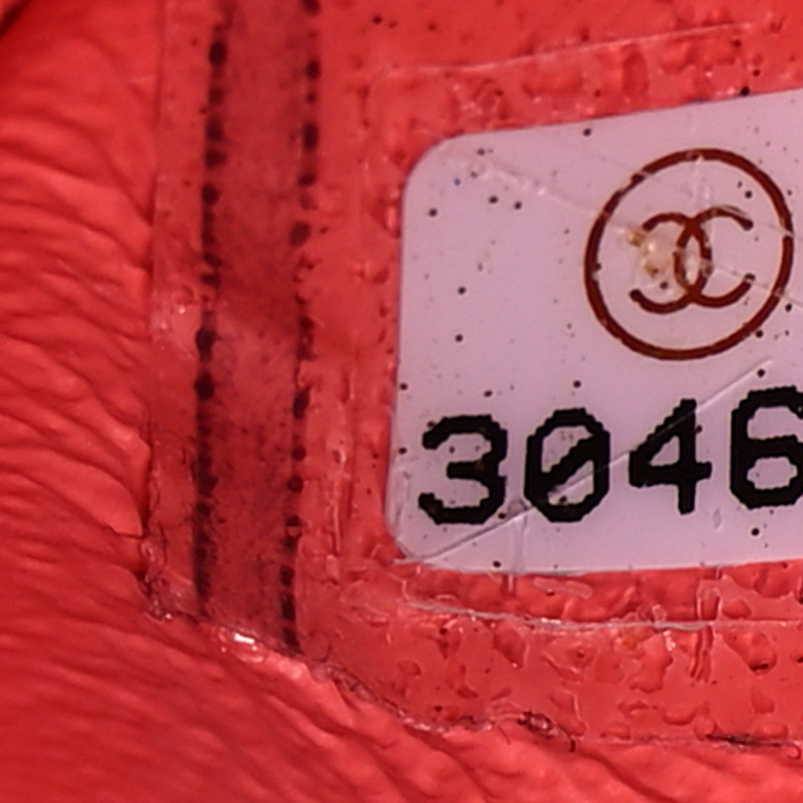 Chanel Aged Calfskin Quilted 2.55 Reissue Mini Flap Coral 7 of 12