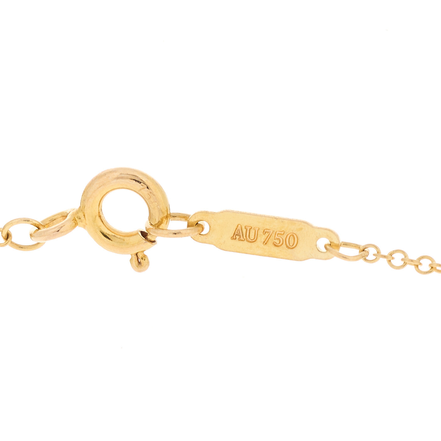 Tiffany 18K Rose Gold Diamond Mini Metro Peace Pendant Necklace 5 of 5