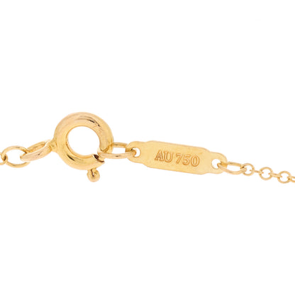 Tiffany 18K Rose Gold Diamond Mini Metro Peace Pendant Necklace 5 of 5