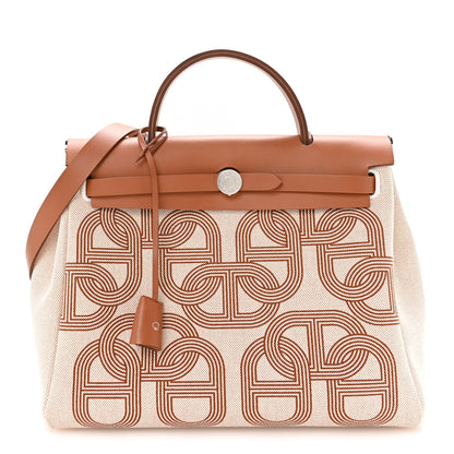 Hermes H Plume Canvas Vache Hunter Circuit 24 Herbag Zip Retourne 31 Naturel 1 of 11