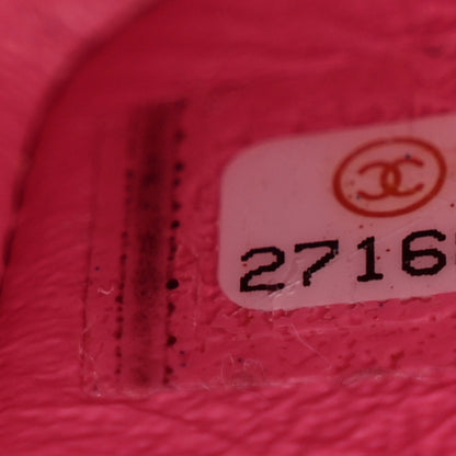 Chanel Lambskin Quilted Mini Rectangular Flap Pink 7 of 17