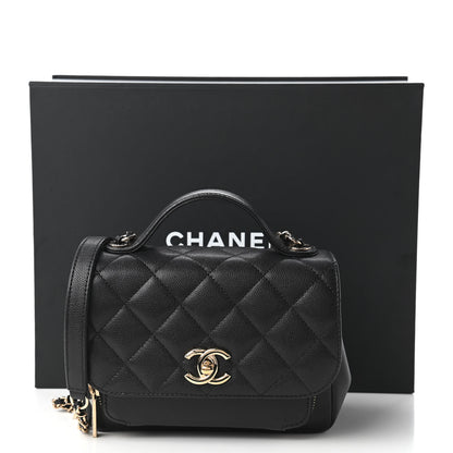 Chanel Caviar Quilted Small Business Affinity Flap Black 11 of 11