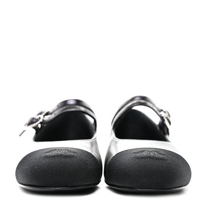 Chanel Lambskin Grosgrain Pearl Mary Jane Flats 38 Black 2 of 9