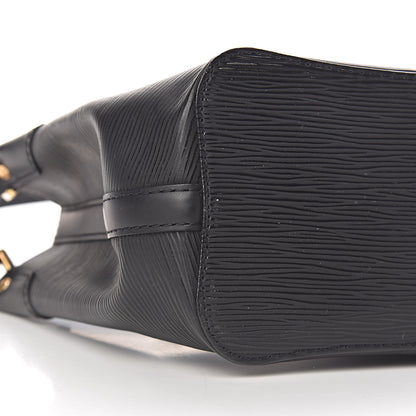 Louis Vuitton Epi Mandara PM Black 10 of 12
