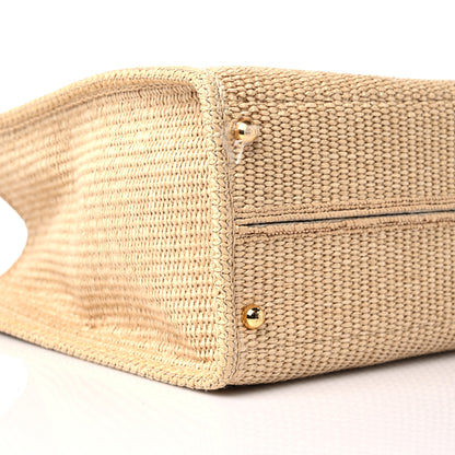 Fendi Straw Vitello King Plexiglass Woven Medium Fendi Sunshine Shopper Tote Natural Black 9 of 10