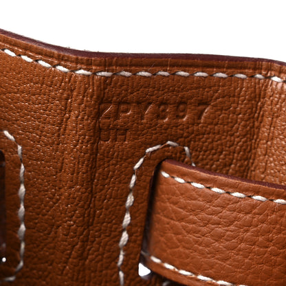 Hermes Togo Kelly Retourne 28 Gold 7 of 11