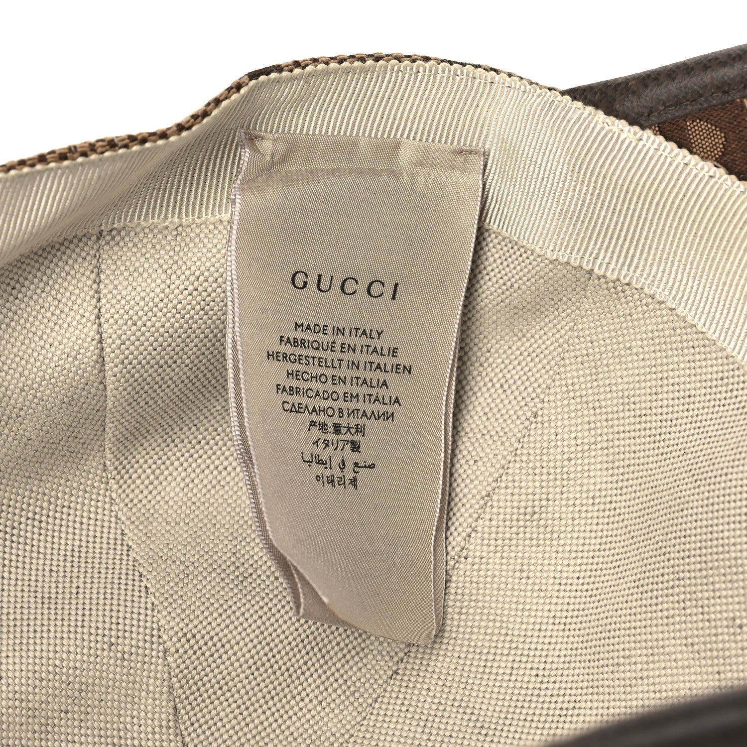 Gucci Monogram Jumbo GG Baseball Hat M 57 Camel Ebony 8 of 9