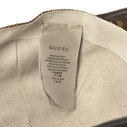 Gucci Monogram Jumbo GG Baseball Hat M 57 Camel Ebony 8 of 9