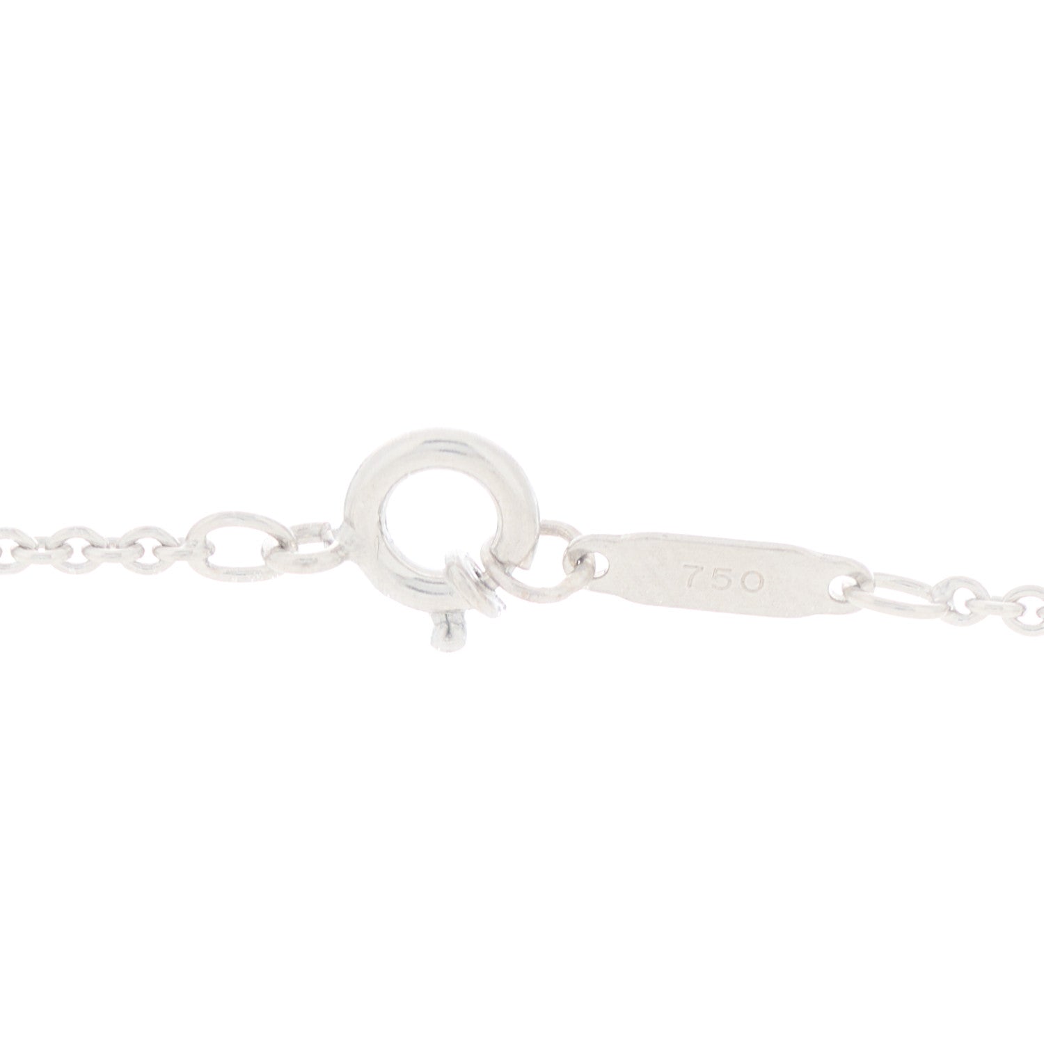 Tiffany 18K White Gold Diamond Medium Atlas Open Pendant Necklace 3 of 4